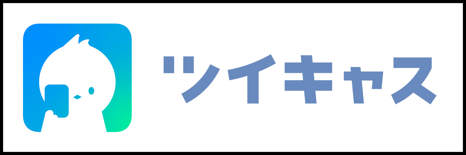 https://twitcasting.tv/c:chihoaki2012